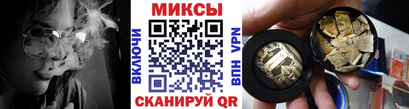 Купить закладки  Самара  БУТИРАТ GHB 