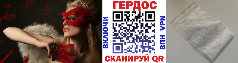 Героин Афган  Купить где  Самара 