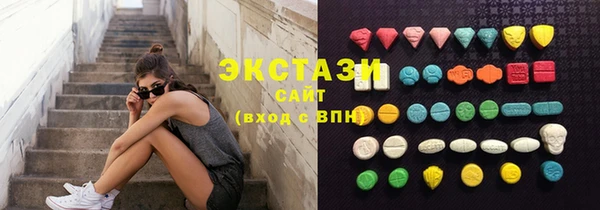 гашиш Козельск