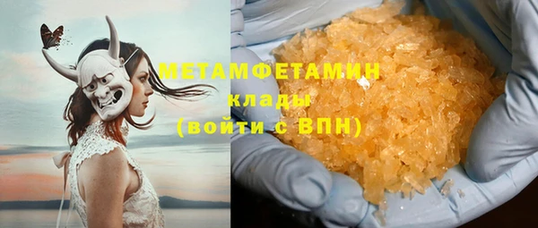гашик Кодинск