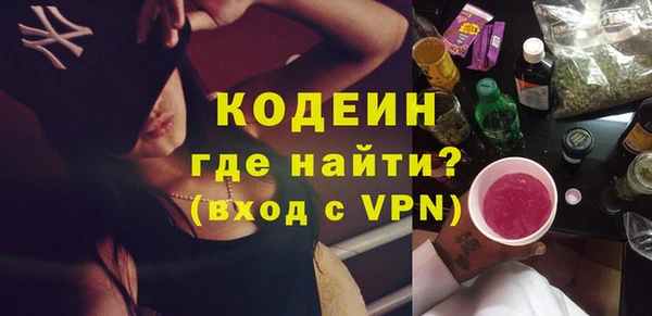 гашиш Козельск