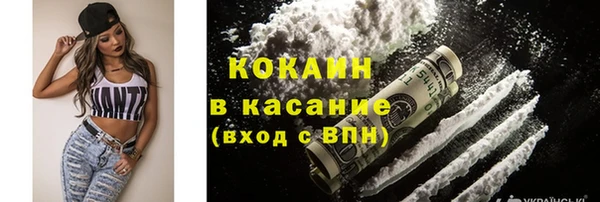 гашиш Козельск
