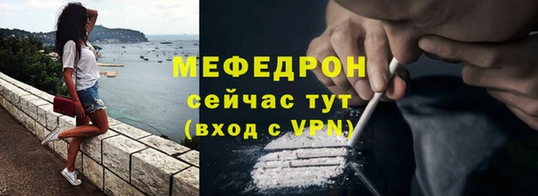 гашик Кодинск