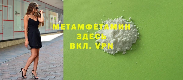 гашиш Козельск