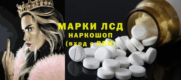 гашиш Козельск