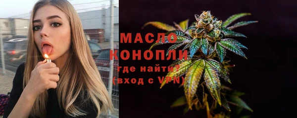 гашиш Козельск