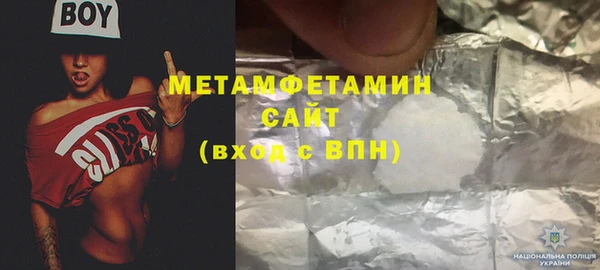 гашик Кодинск