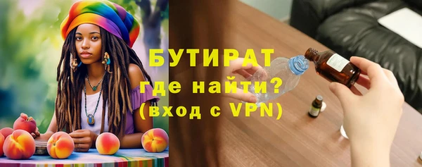 гашиш Козельск