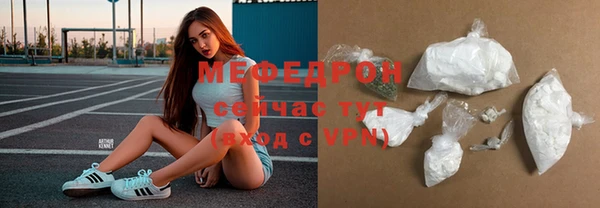 гашик Кодинск