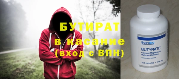 гашиш Козельск