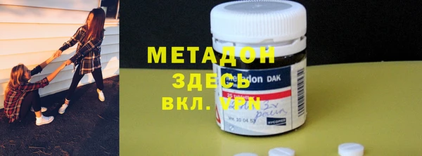 гашик Кодинск