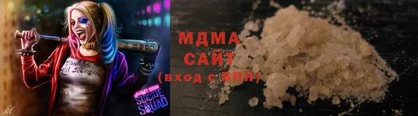 гашиш Козельск