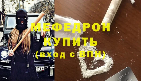 гашиш Козельск