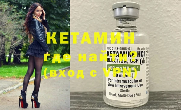 гашиш Козельск
