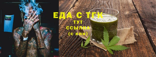 гашик Кодинск