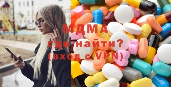 экстази Киренск