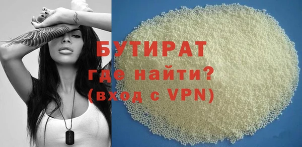 гашиш Козельск