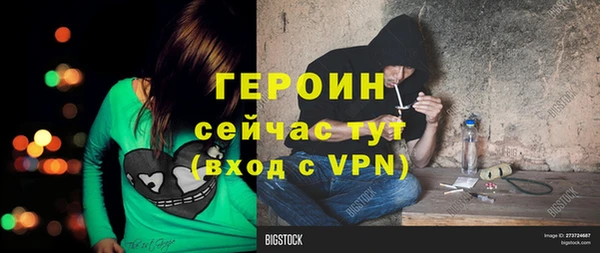гашиш Козельск