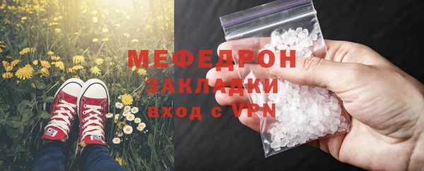 не бодяженный Киреевск