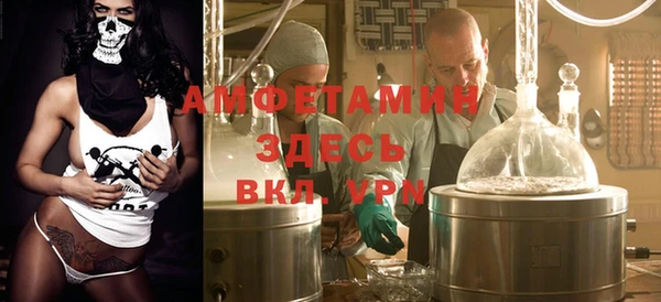 гашик Кодинск