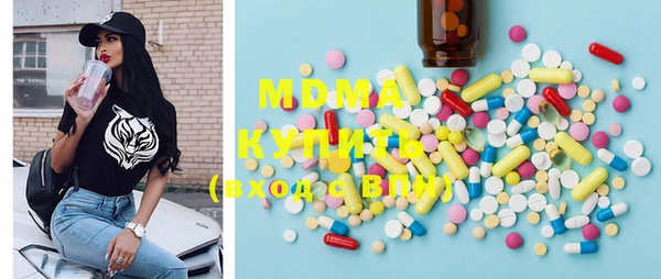 гашик Кодинск