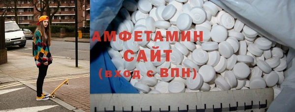 гашиш Козельск