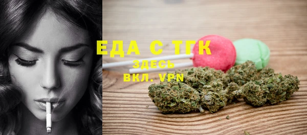 гашиш Козельск